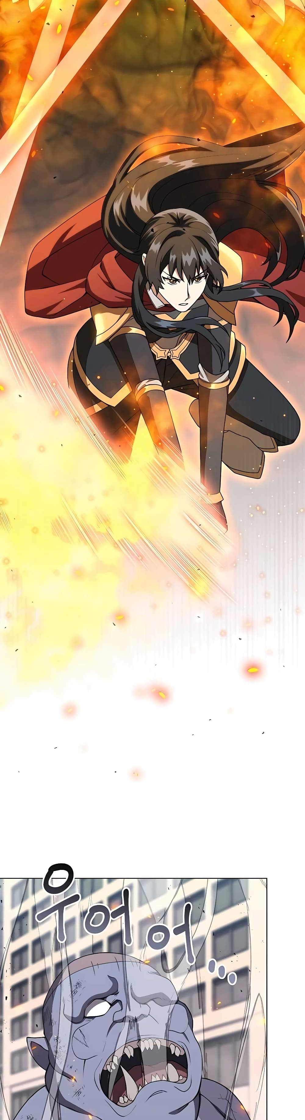 Hunter World’s Gardener คนสวนโลกฮันเตอร์ ตอนที่ 10 page 55