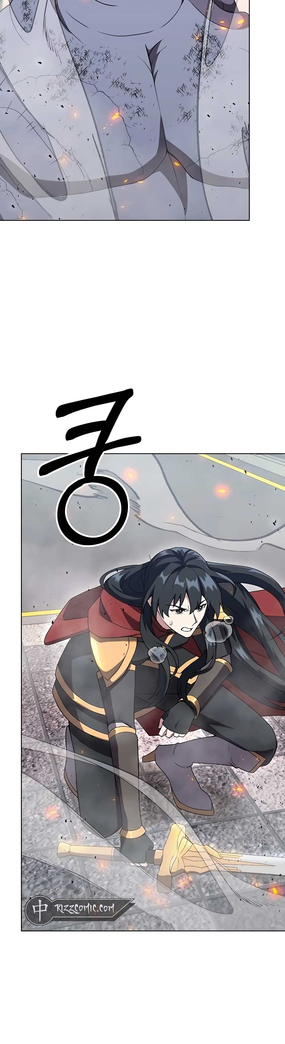 Hunter World’s Gardener คนสวนโลกฮันเตอร์ ตอนที่ 10 page 56