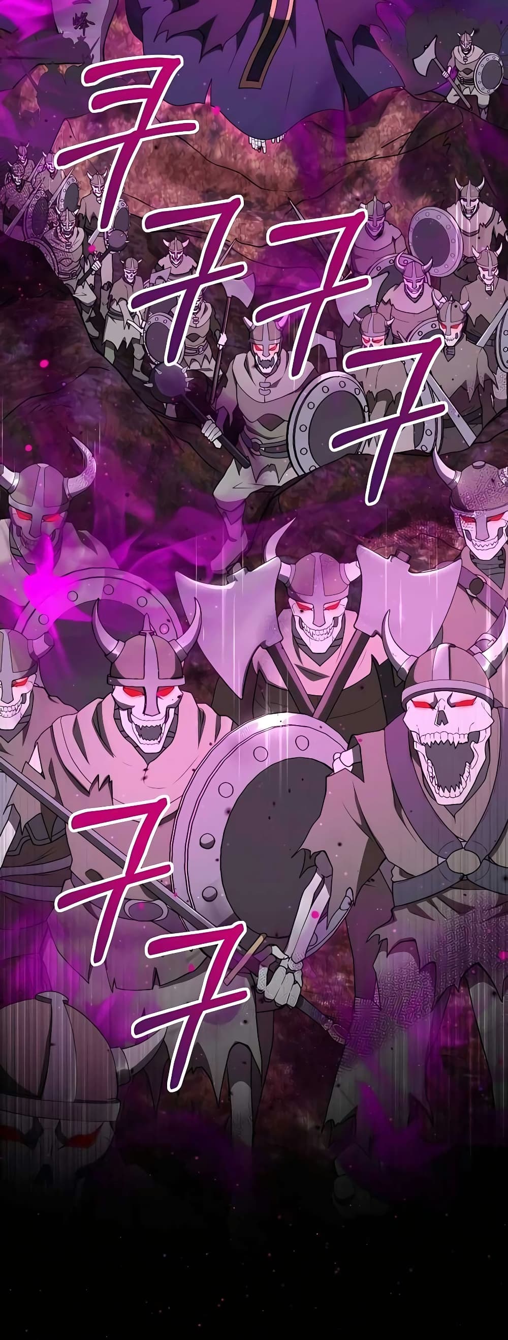 Hunter World’s Gardener คนสวนโลกฮันเตอร์ ตอนที่ 13 page 5