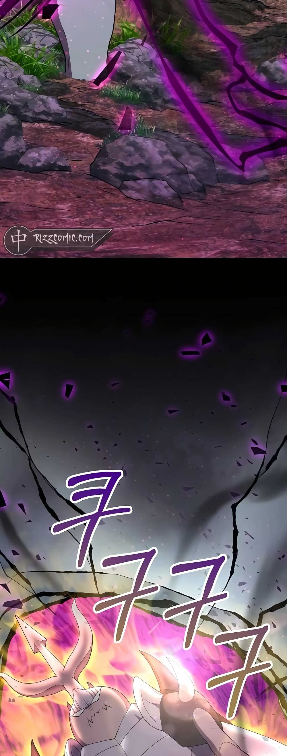 Hunter World’s Gardener คนสวนโลกฮันเตอร์ ตอนที่ 13 page 7