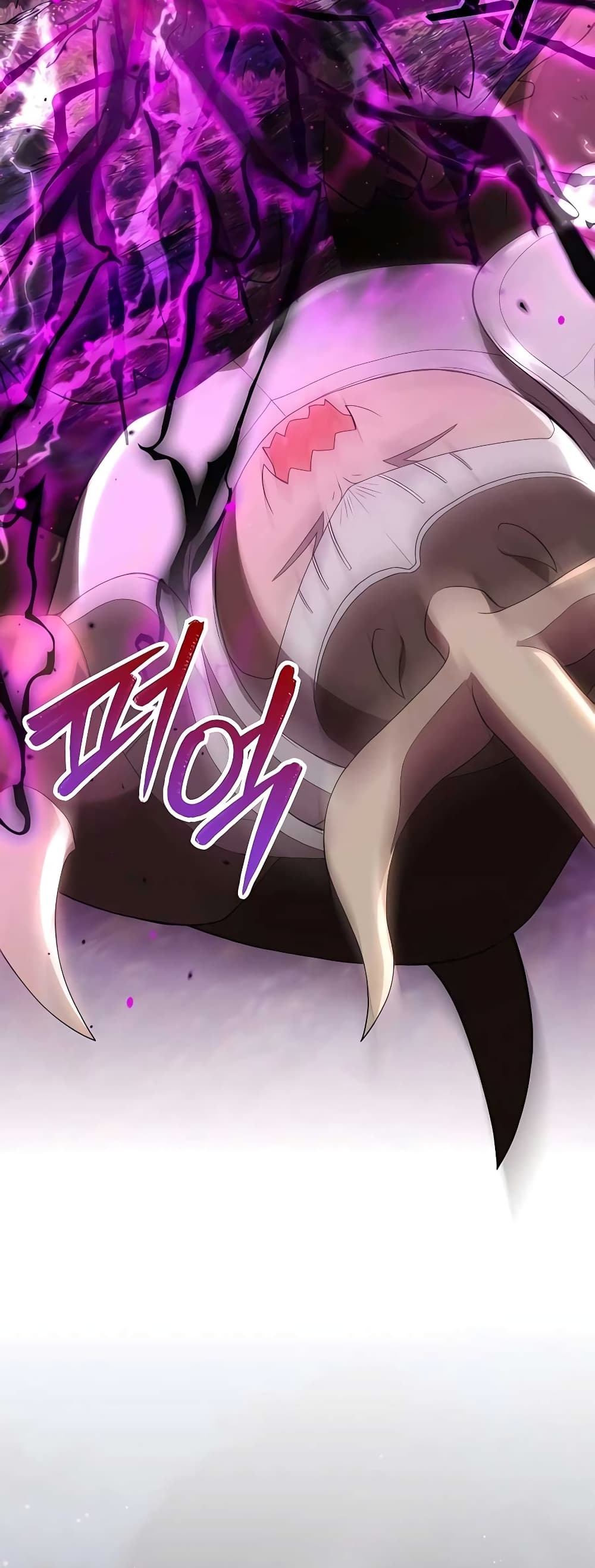 Hunter World’s Gardener คนสวนโลกฮันเตอร์ ตอนที่ 13 page 13