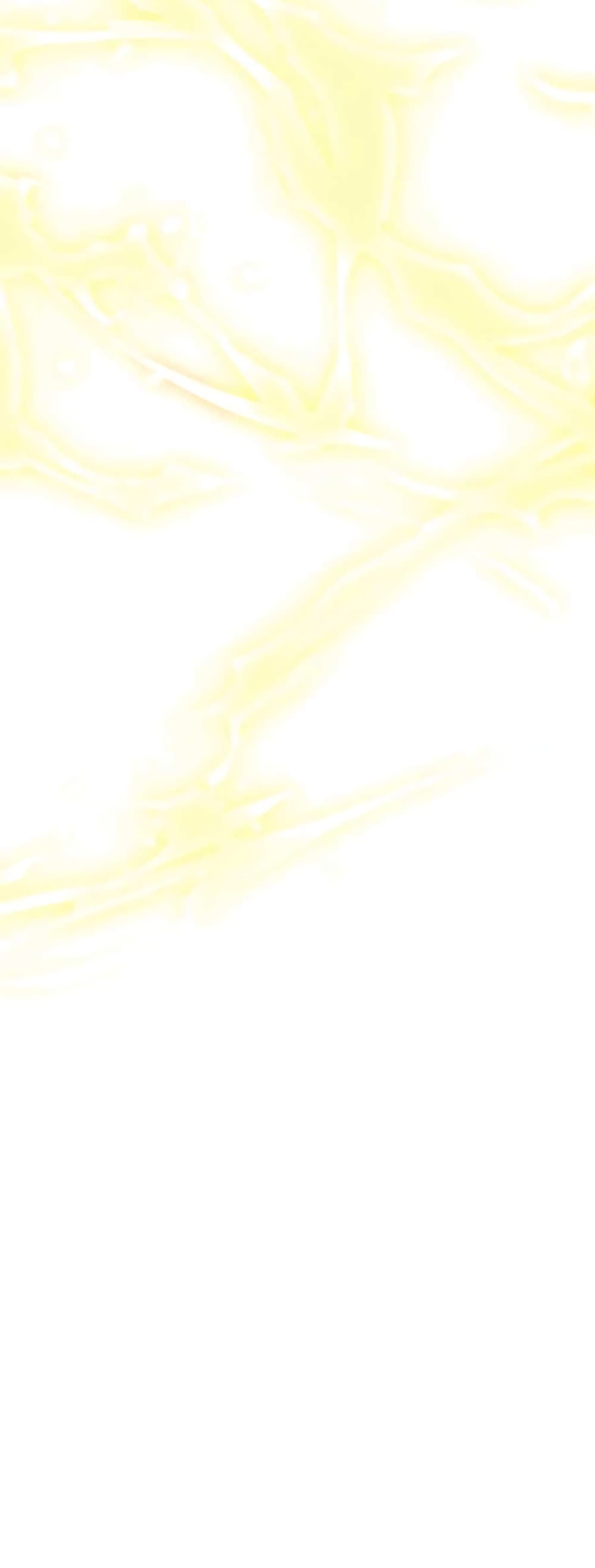 Hunter World’s Gardener คนสวนโลกฮันเตอร์ ตอนที่ 13 page 17