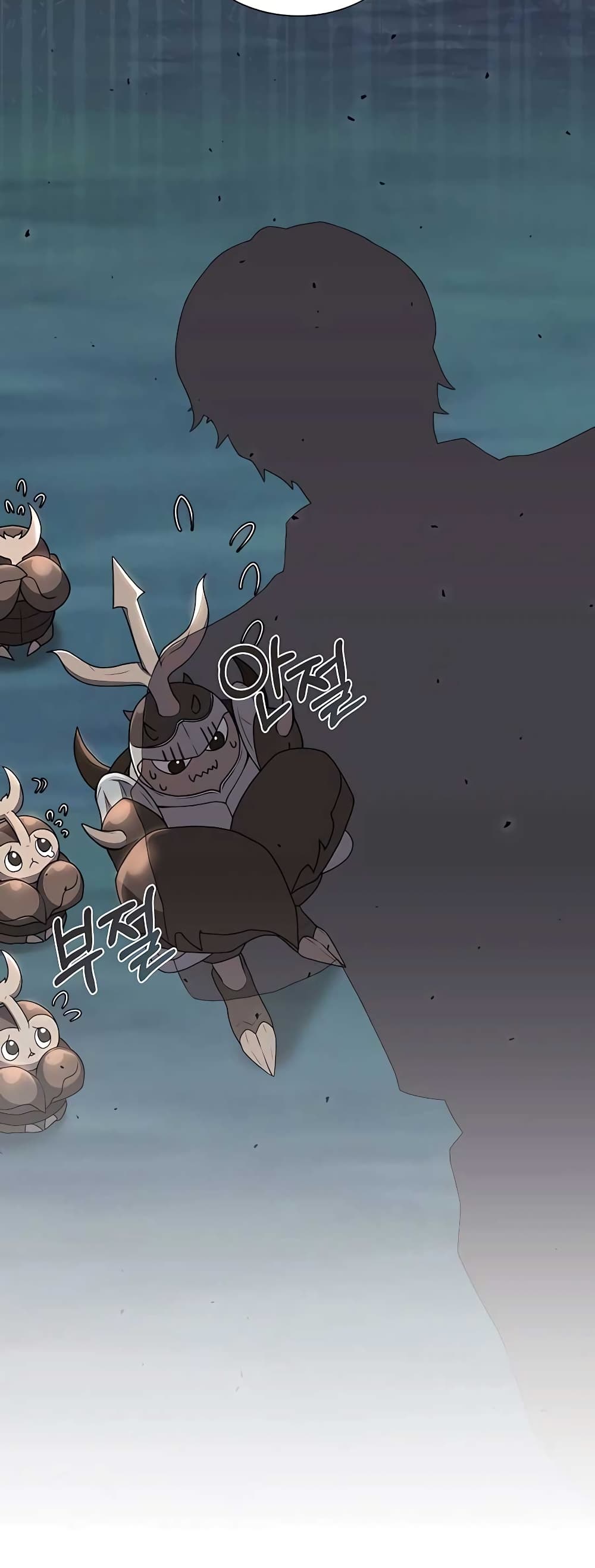 Hunter World’s Gardener คนสวนโลกฮันเตอร์ ตอนที่ 13 page 28