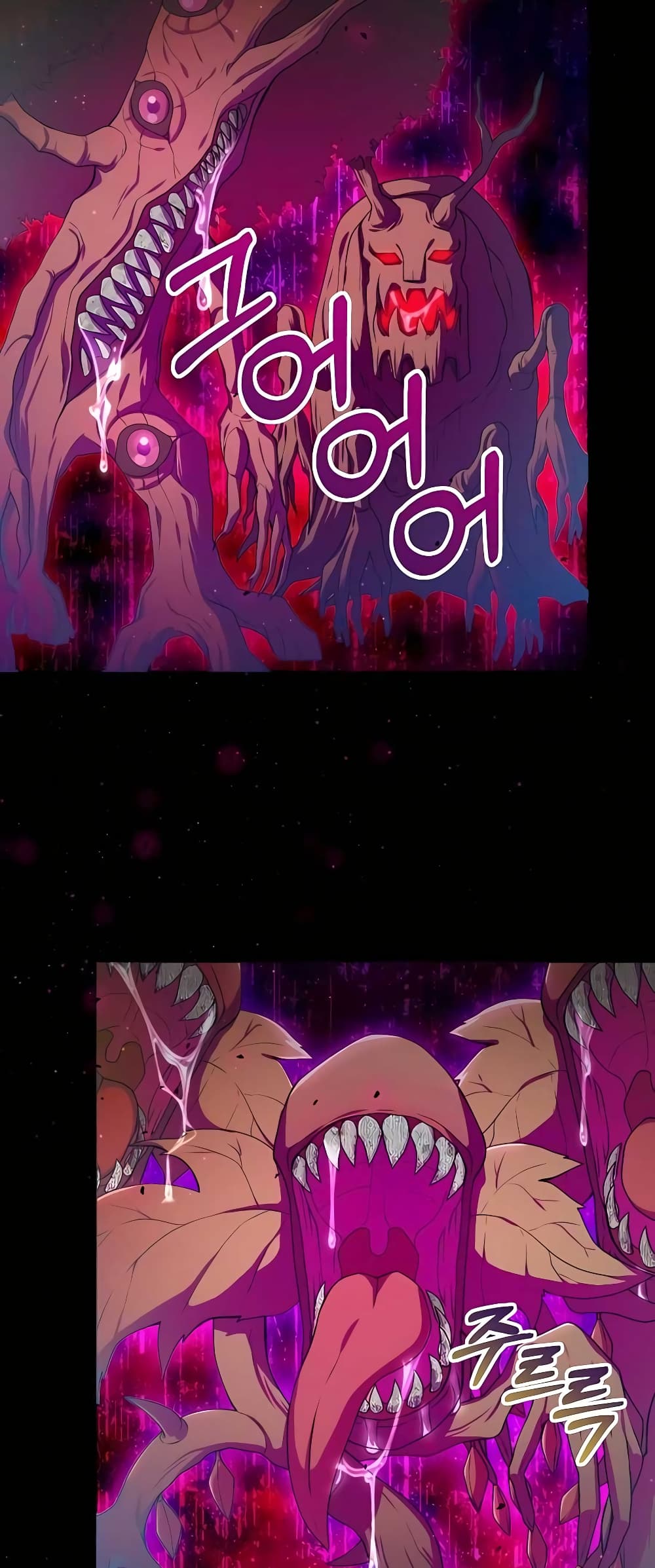 Hunter World’s Gardener คนสวนโลกฮันเตอร์ ตอนที่ 14 page 30