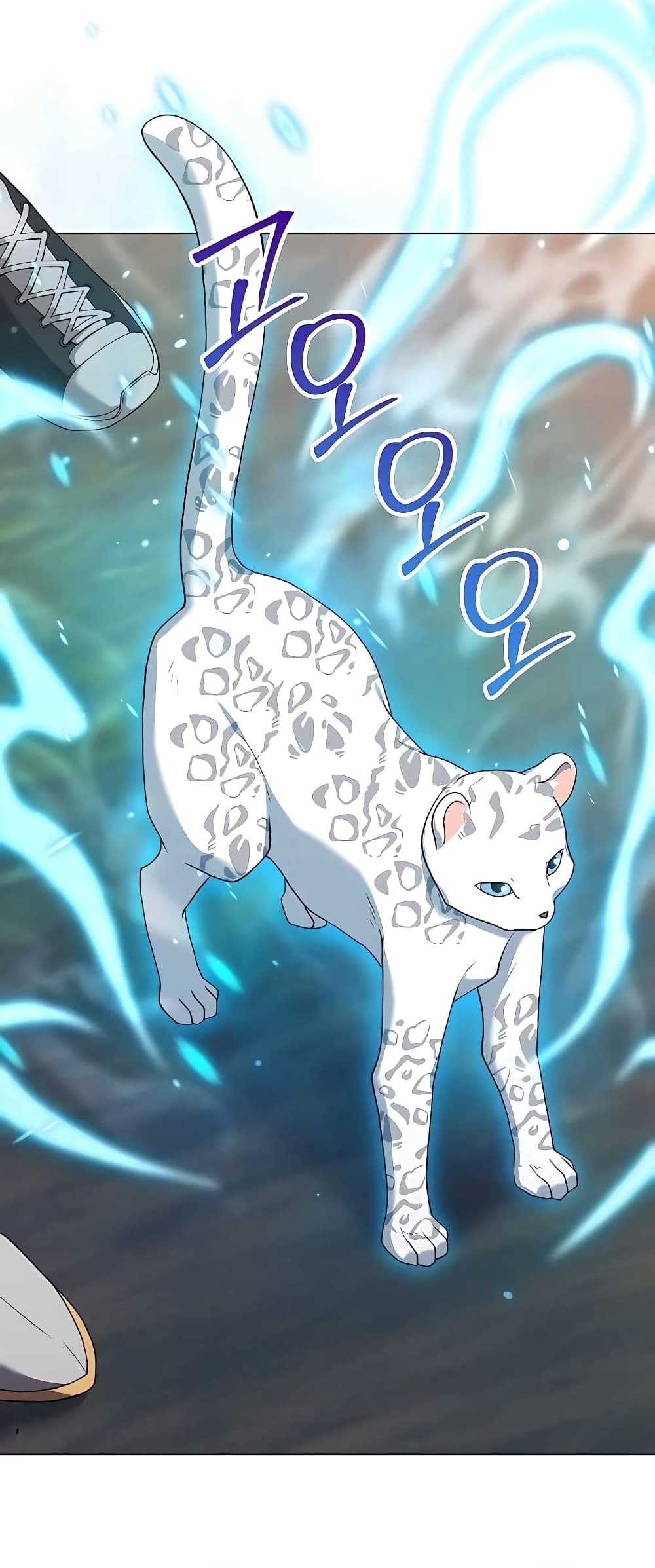 Hunter World’s Gardener คนสวนโลกฮันเตอร์ ตอนที่ 14 page 40