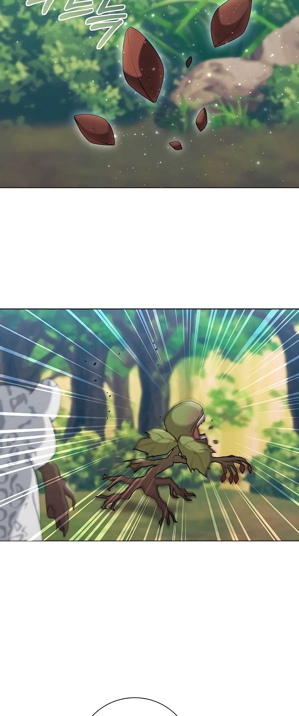 Hunter World’s Gardener คนสวนโลกฮันเตอร์ ตอนที่ 14 page 48