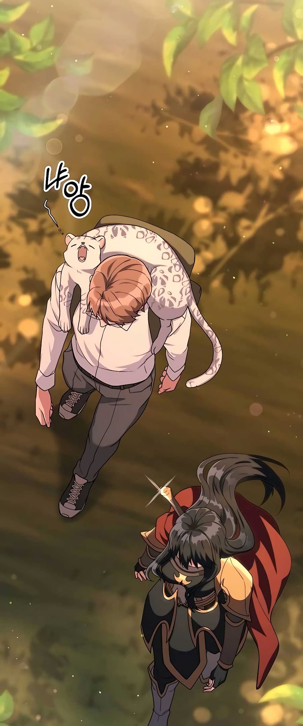 Hunter World’s Gardener คนสวนโลกฮันเตอร์ ตอนที่ 14 page 63