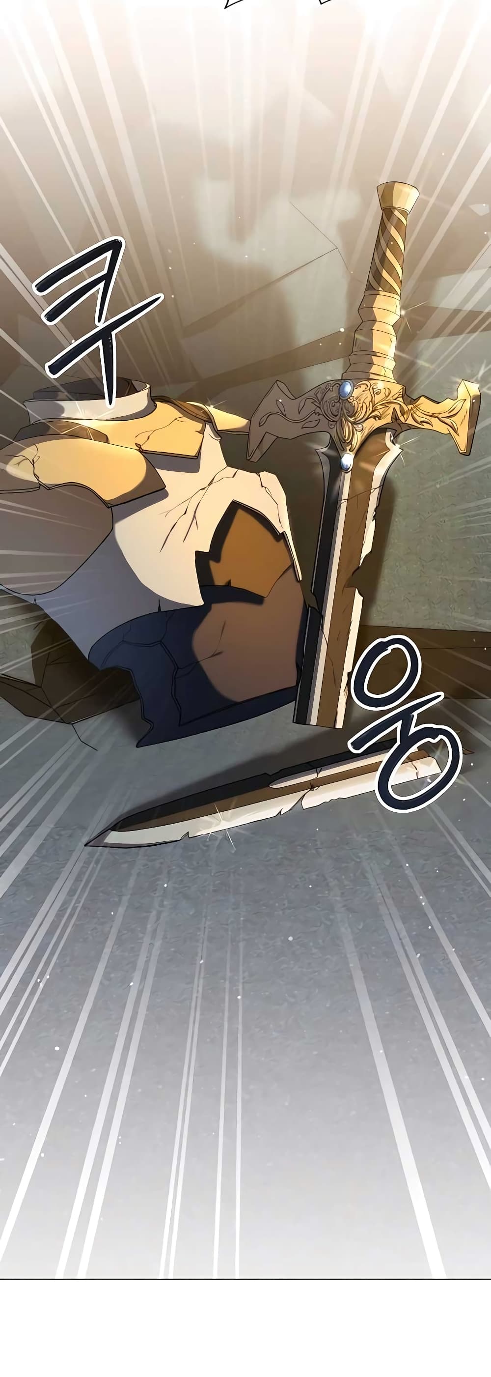 Hunter World’s Gardener คนสวนโลกฮันเตอร์ ตอนที่ 15 page 7