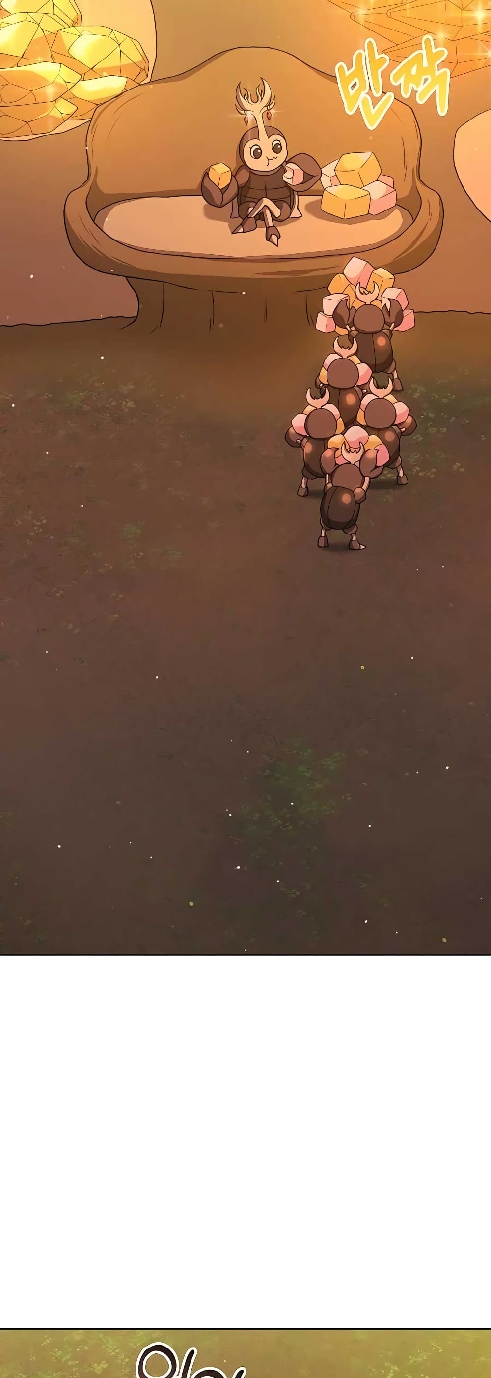 Hunter World’s Gardener คนสวนโลกฮันเตอร์ ตอนที่ 15 page 48