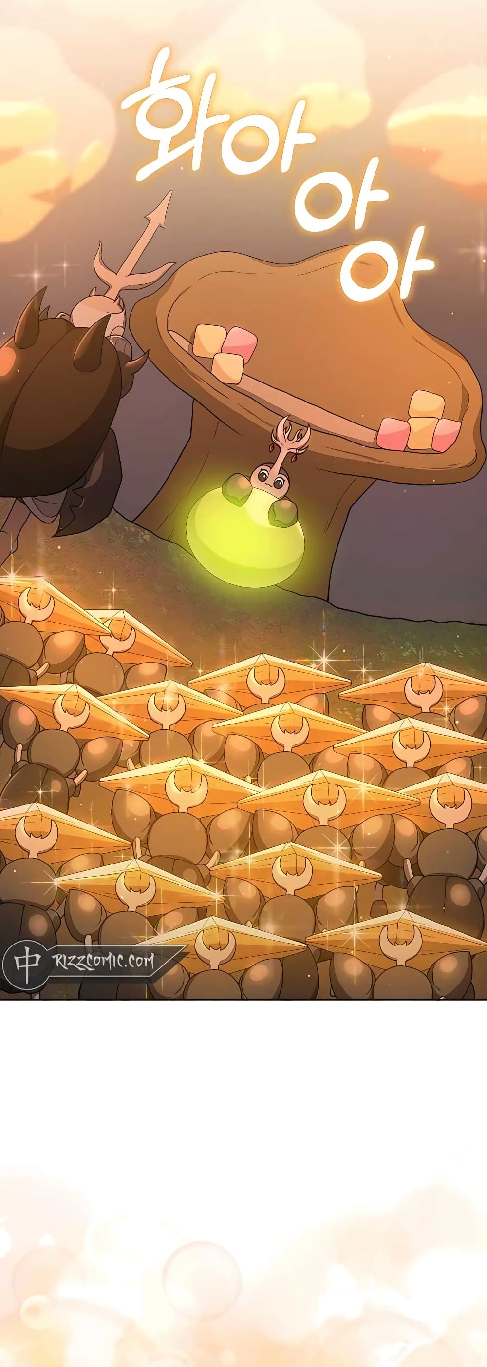 Hunter World’s Gardener คนสวนโลกฮันเตอร์ ตอนที่ 15 page 50