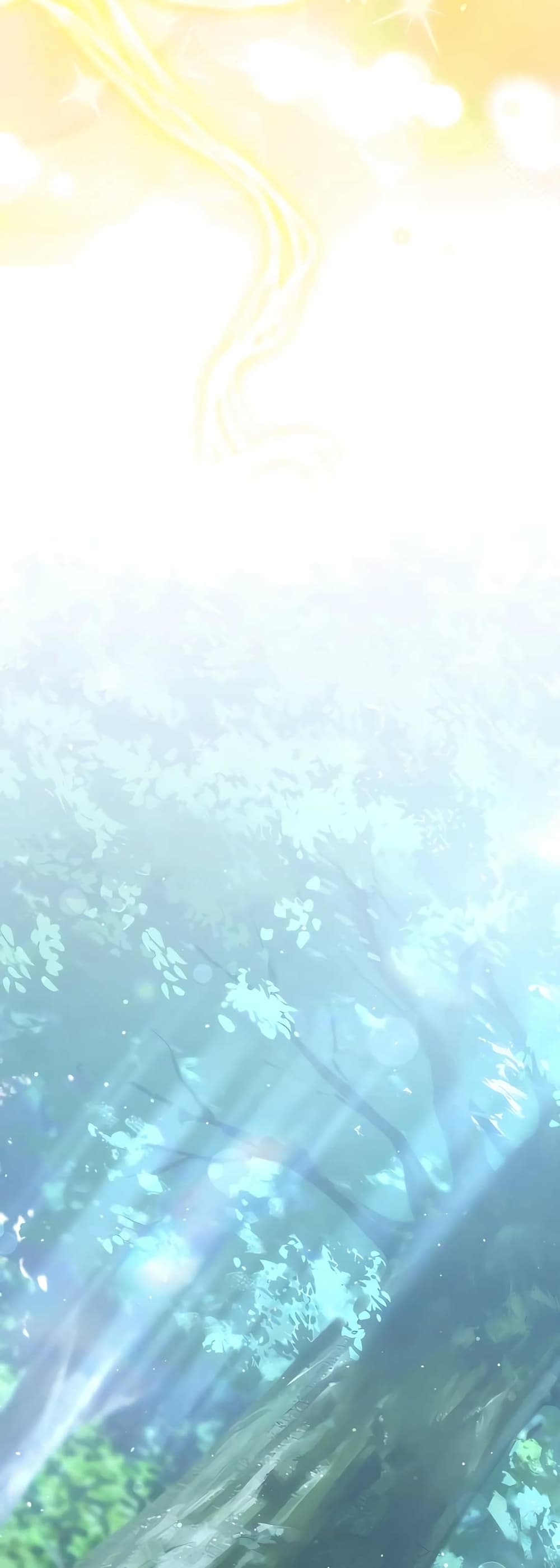 Hunter World’s Gardener คนสวนโลกฮันเตอร์ ตอนที่ 15 page 53