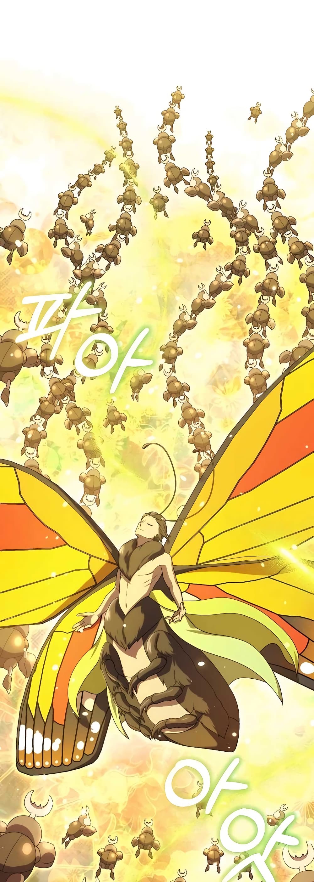 Hunter World’s Gardener คนสวนโลกฮันเตอร์ ตอนที่ 15 page 59