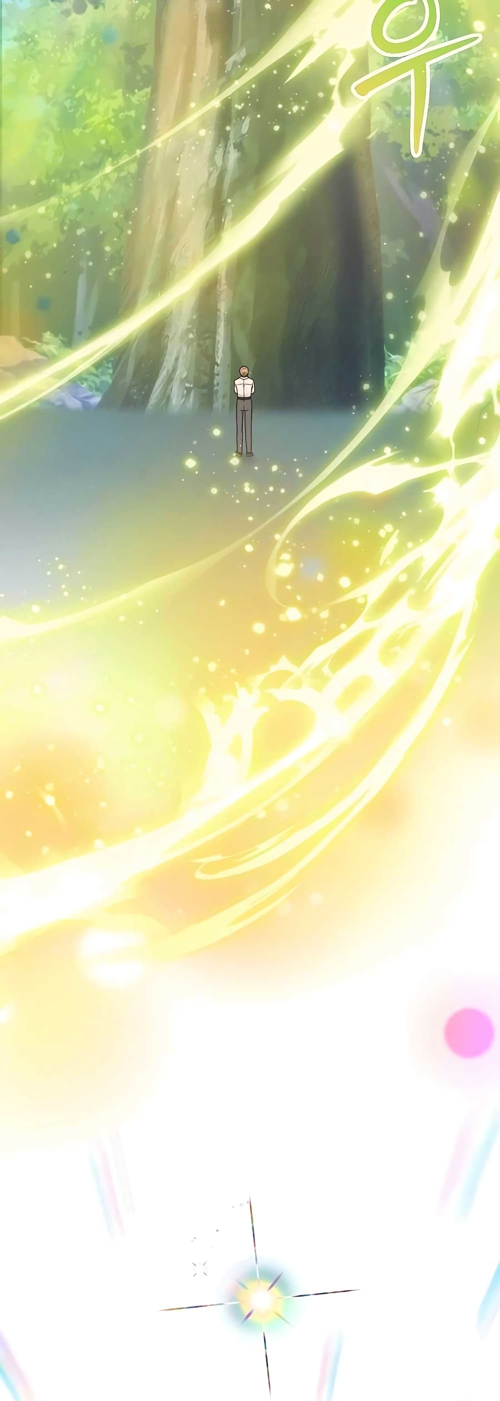 Hunter World’s Gardener คนสวนโลกฮันเตอร์ ตอนที่ 15 page 63