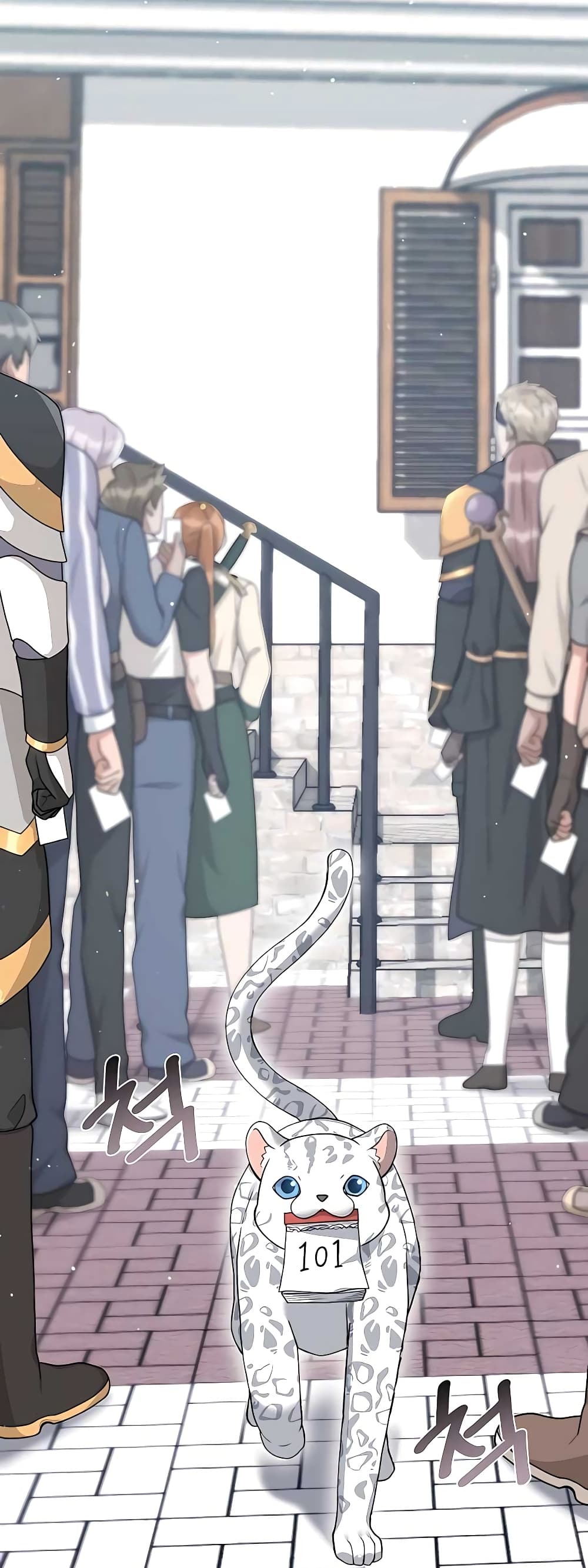 Hunter World’s Gardener คนสวนโลกฮันเตอร์ ตอนที่ 16 page 29