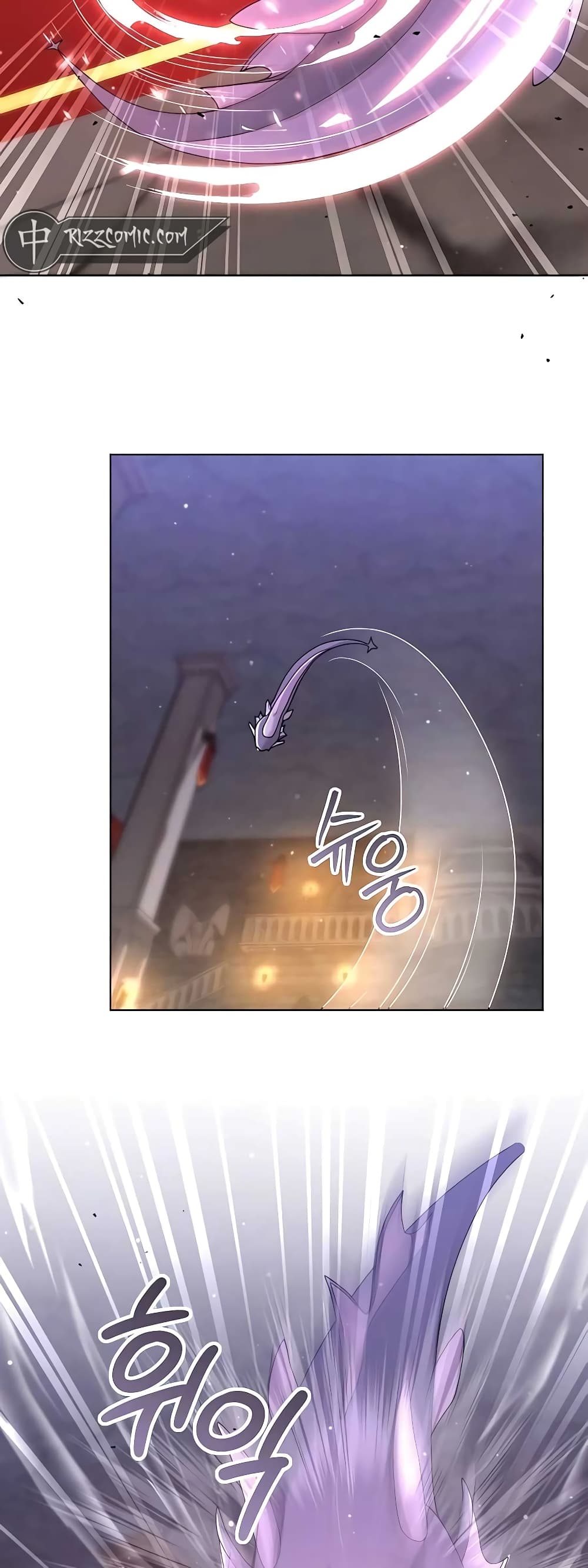 Hunter World’s Gardener คนสวนโลกฮันเตอร์ ตอนที่ 16 page 57