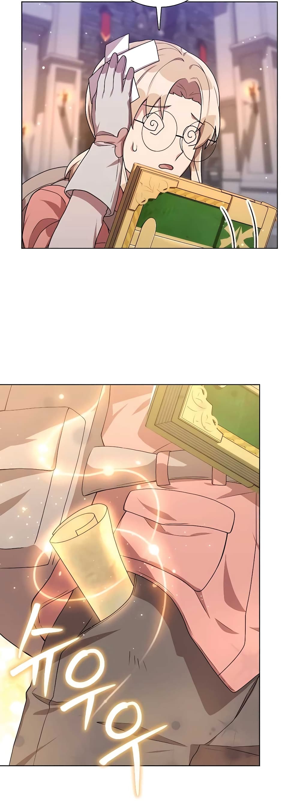 Hunter World’s Gardener คนสวนโลกฮันเตอร์ ตอนที่ 16 page 62