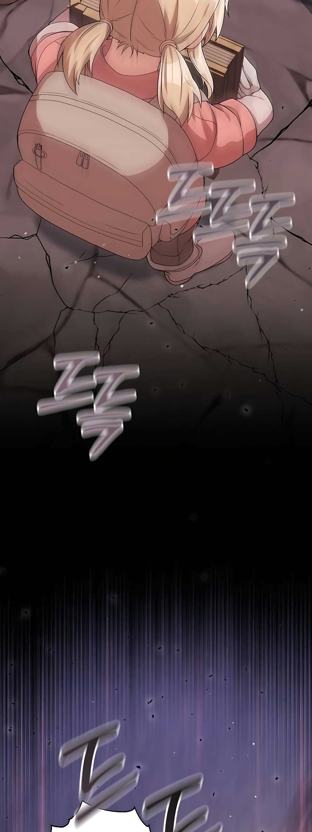 Hunter World’s Gardener คนสวนโลกฮันเตอร์ ตอนที่ 16 page 65