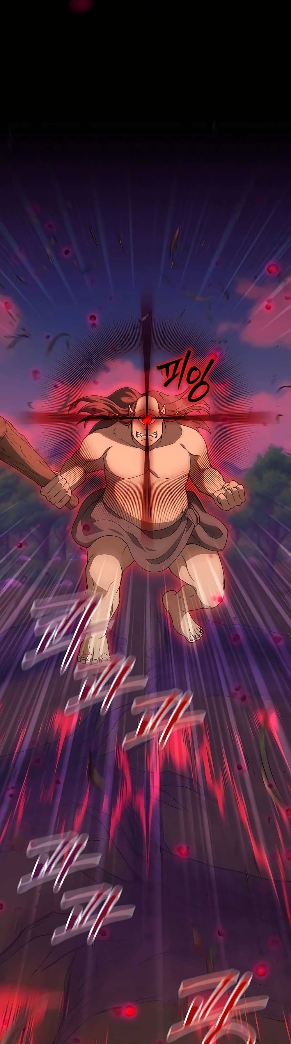 Hunter World’s Gardener คนสวนโลกฮันเตอร์ ตอนที่ 18 page 26