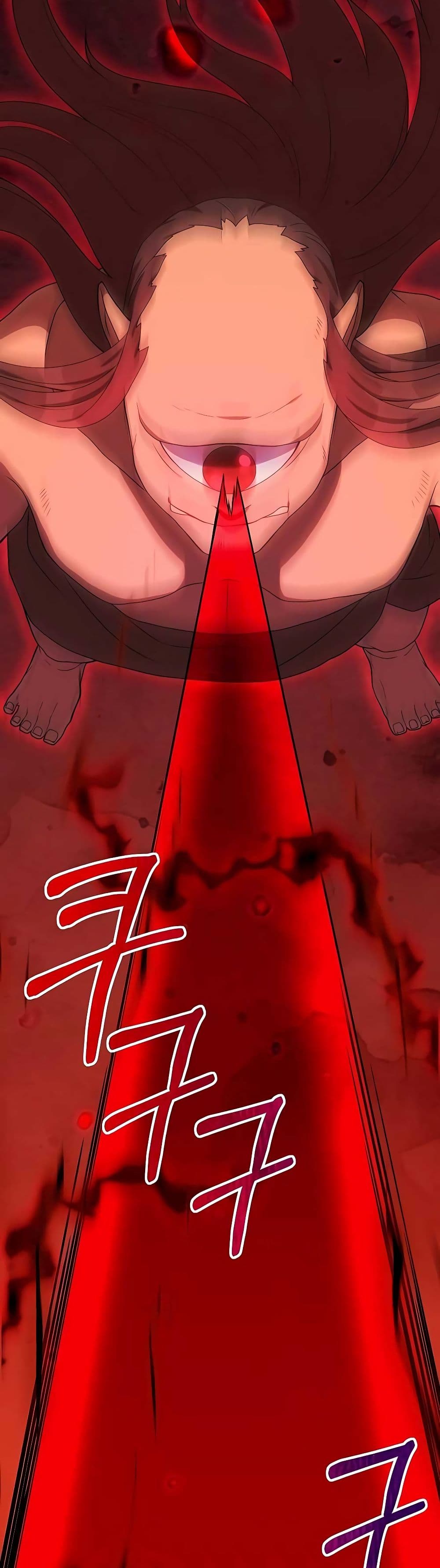 Hunter World’s Gardener คนสวนโลกฮันเตอร์ ตอนที่ 19 page 13