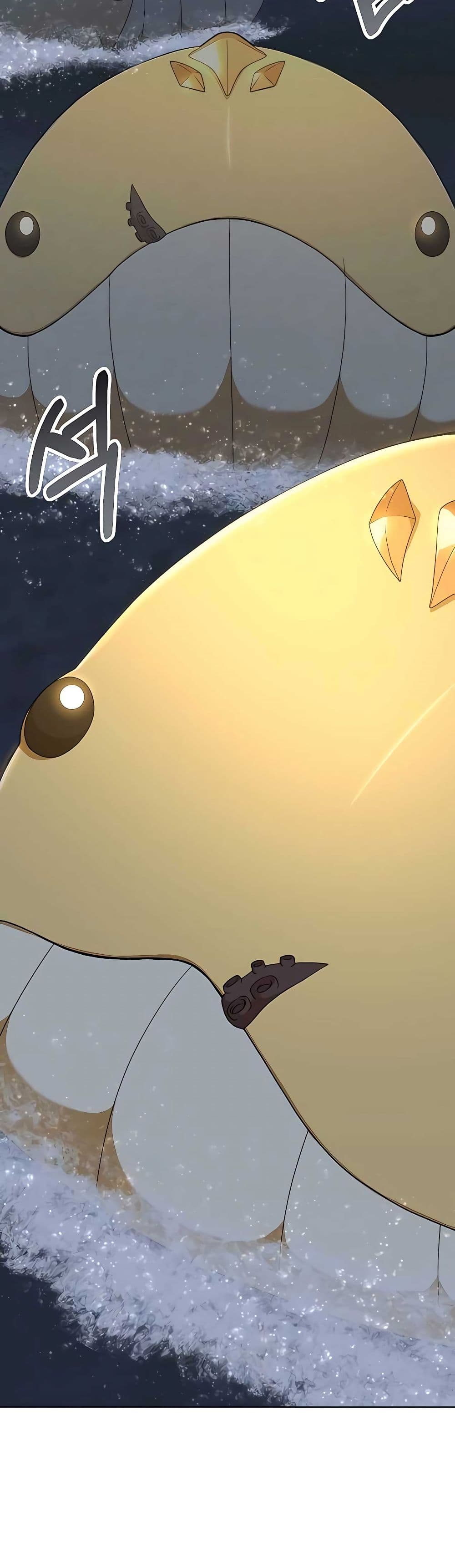 Hunter World’s Gardener คนสวนโลกฮันเตอร์ ตอนที่ 20 page 10