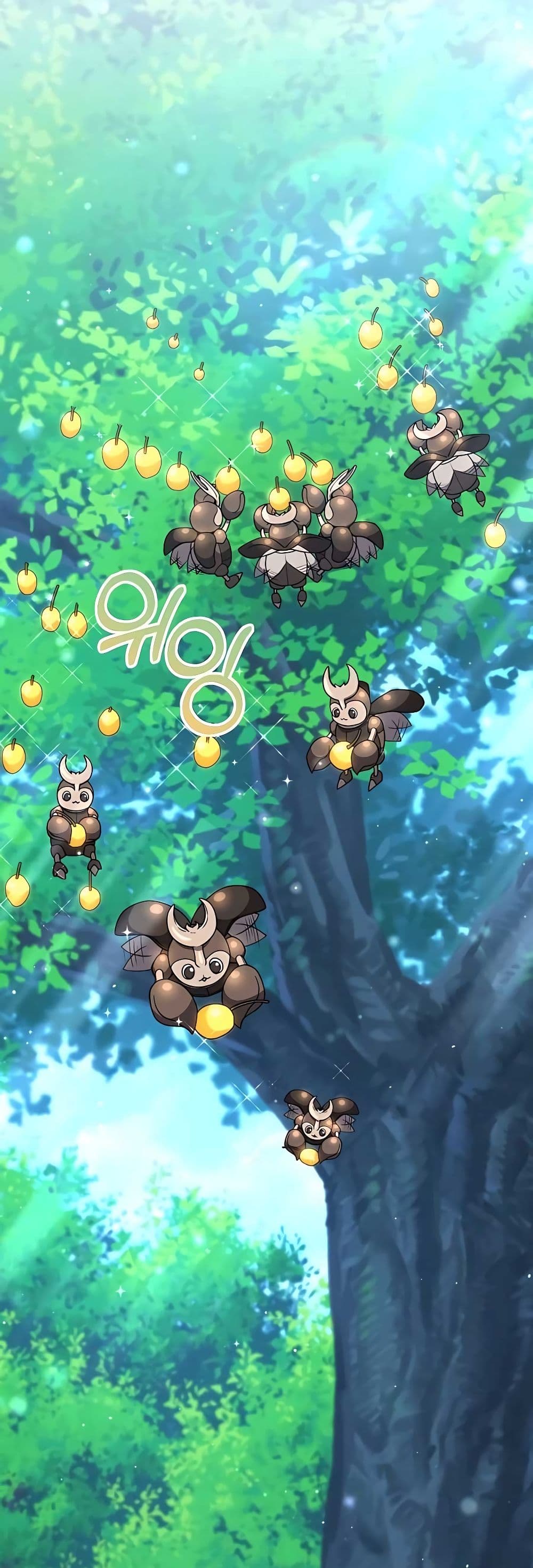 Hunter World’s Gardener คนสวนโลกฮันเตอร์ ตอนที่ 24 page 19