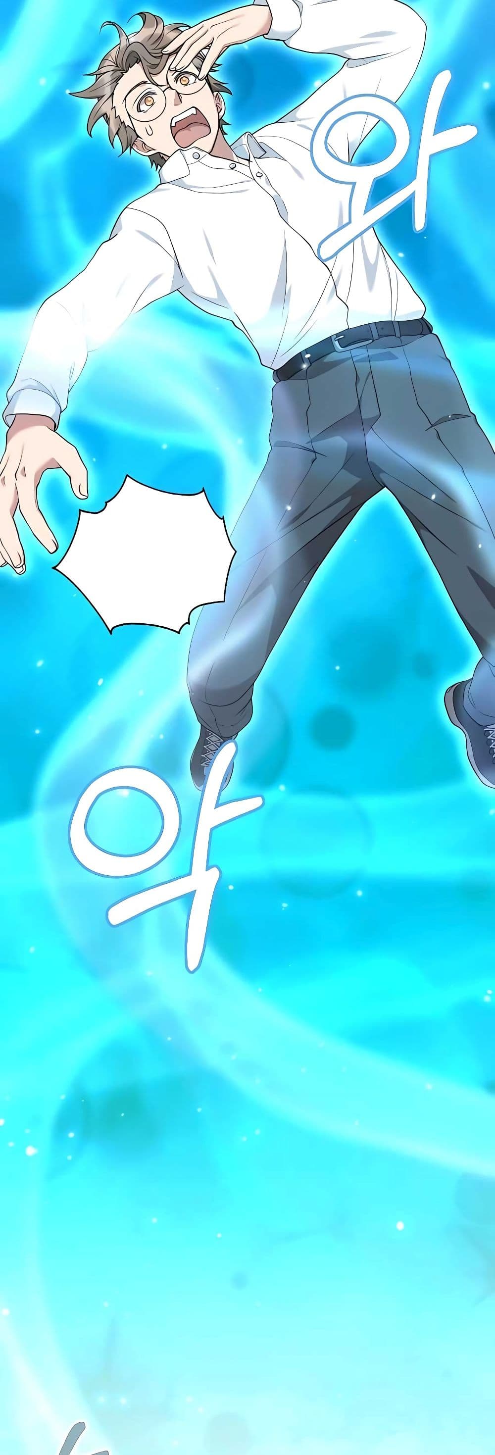 Hunter World’s Gardener คนสวนโลกฮันเตอร์ ตอนที่ 24 page 40