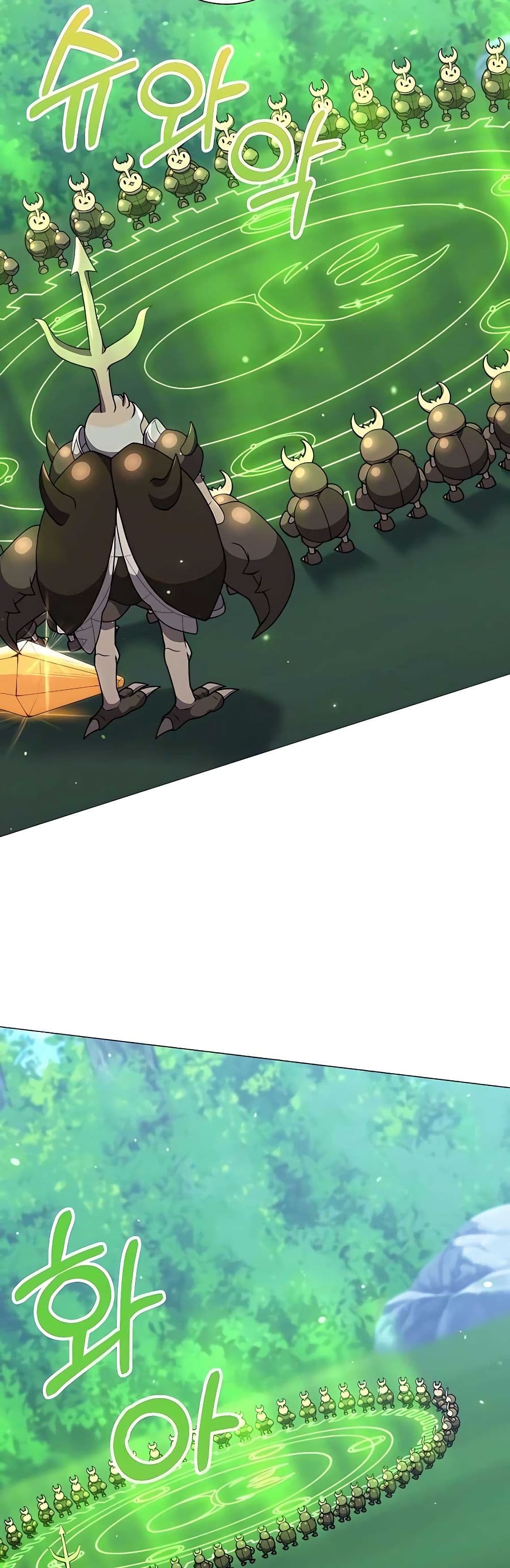 Hunter World’s Gardener คนสวนโลกฮันเตอร์ ตอนที่ 25 page 19