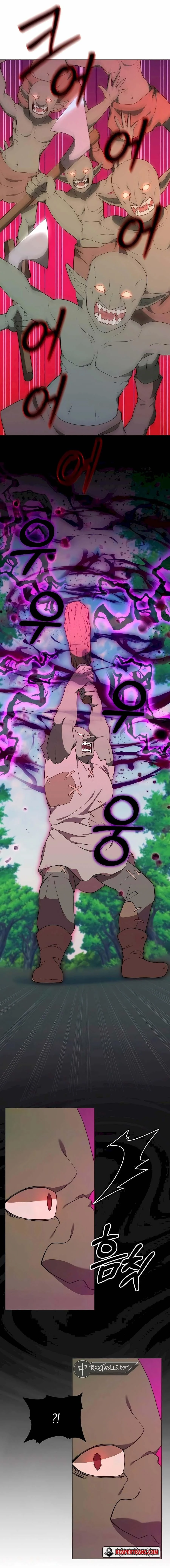 Hunter World’s Gardener คนสวนโลกฮันเตอร์ ตอนที่ 34 page 4