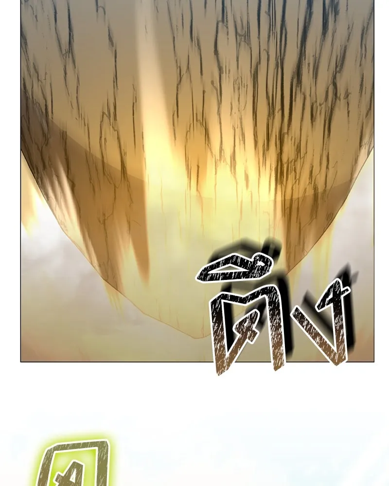 Hunter World’s Gardener คนสวนโลกฮันเตอร์ ตอนที่ 41 page 76