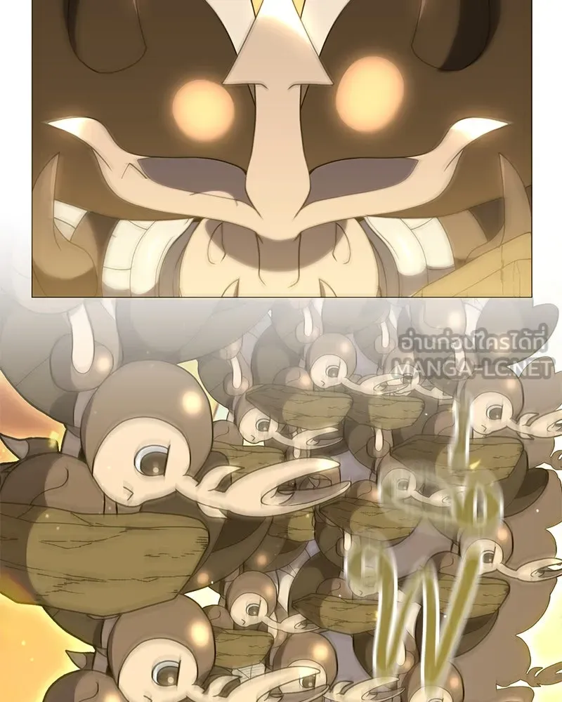 Hunter World’s Gardener คนสวนโลกฮันเตอร์ ตอนที่ 41 page 80