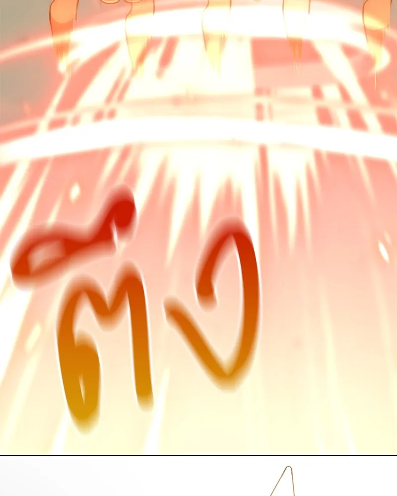 Hunter World’s Gardener คนสวนโลกฮันเตอร์ ตอนที่ 41 page 84