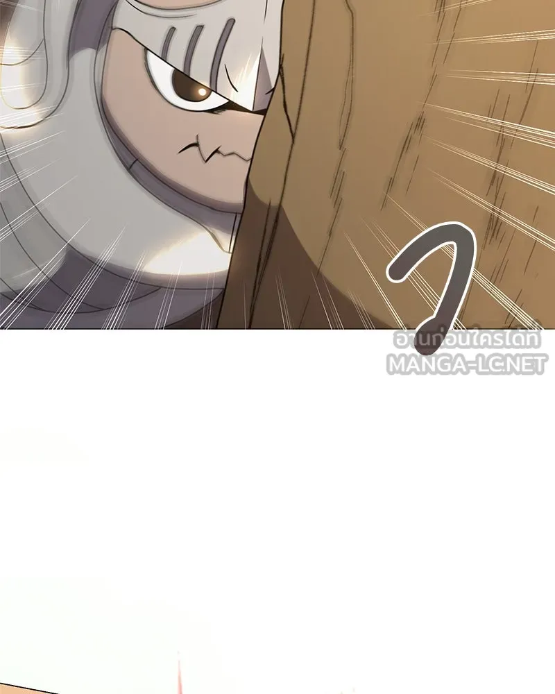 Hunter World’s Gardener คนสวนโลกฮันเตอร์ ตอนที่ 41 page 86