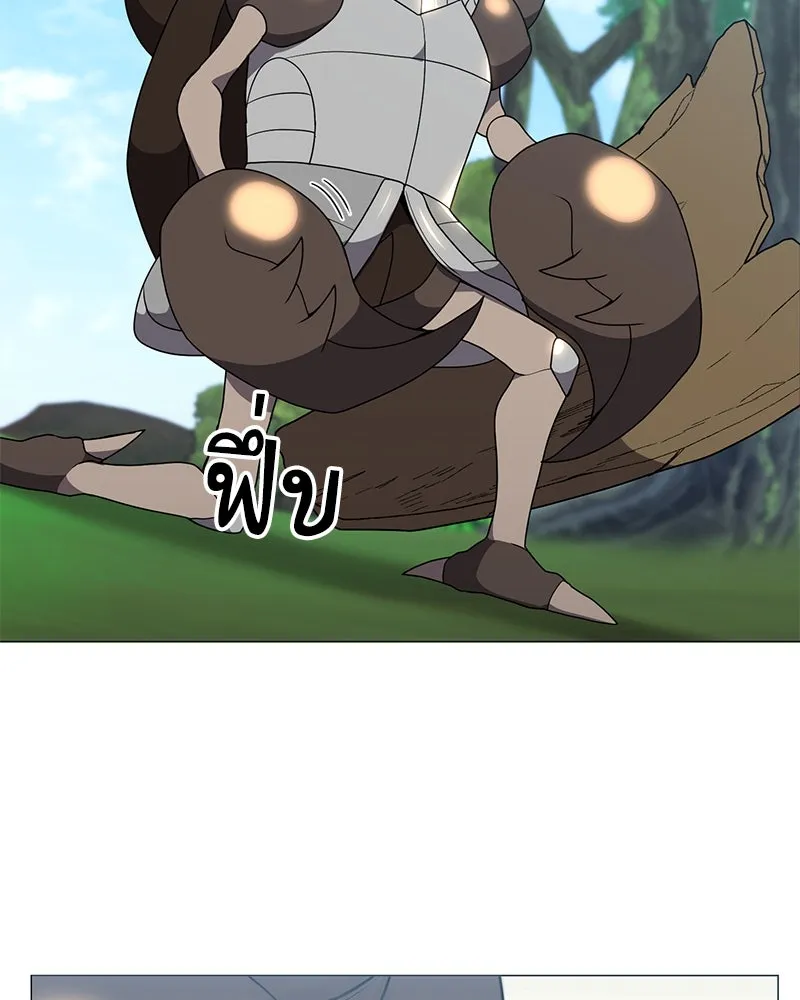 Hunter World’s Gardener คนสวนโลกฮันเตอร์ ตอนที่ 41 page 102