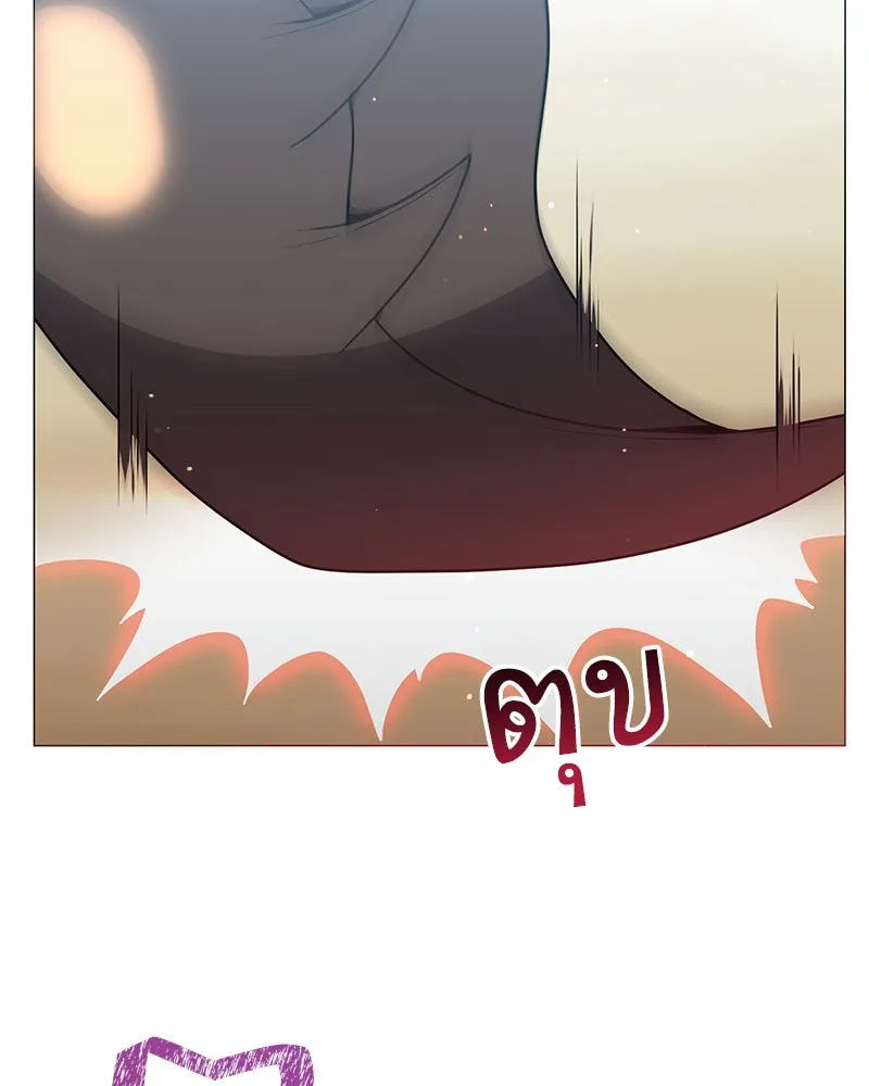 Hunter World’s Gardener คนสวนโลกฮันเตอร์ ตอนที่ 41 page 103
