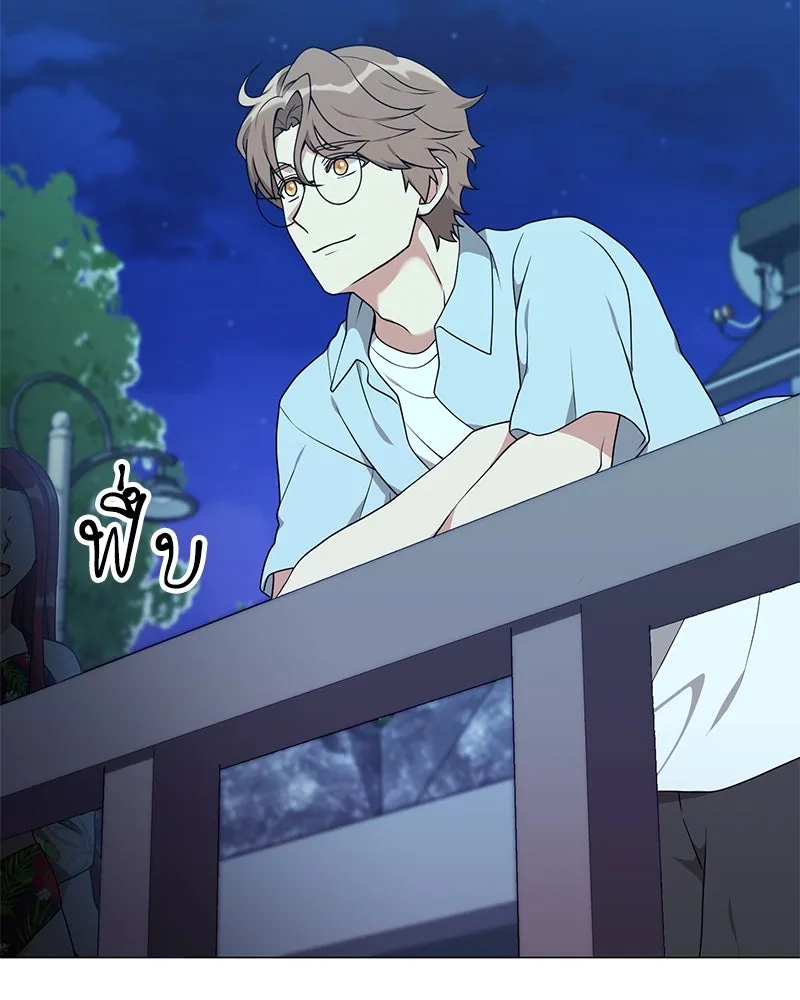 Hunter World’s Gardener คนสวนโลกฮันเตอร์ ตอนที่ 41 page 144