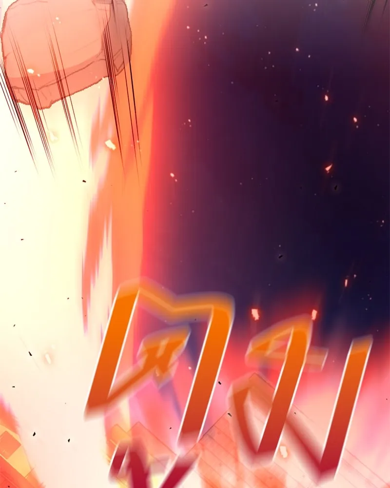 Hunter World’s Gardener คนสวนโลกฮันเตอร์ ตอนที่ 42 page 18