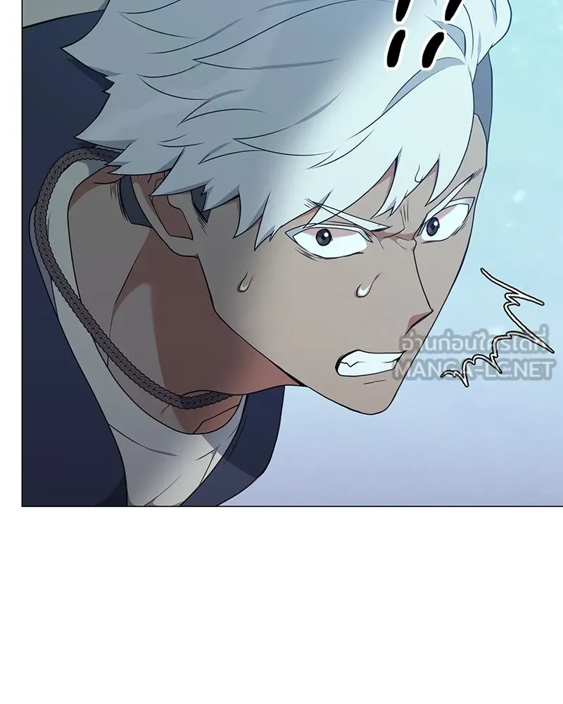 Hunter World’s Gardener คนสวนโลกฮันเตอร์ ตอนที่ 42 page 56