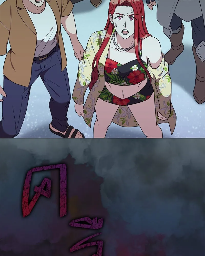 Hunter World’s Gardener คนสวนโลกฮันเตอร์ ตอนที่ 42 page 94