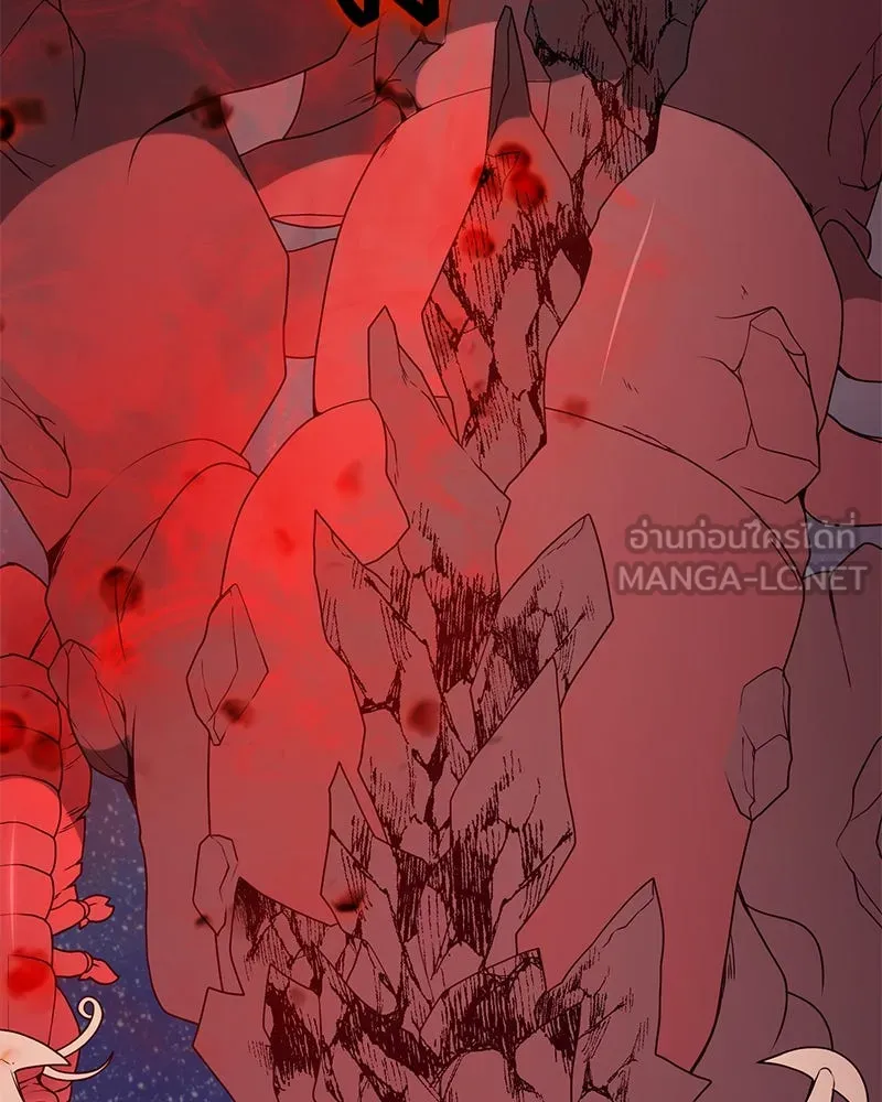 Hunter World’s Gardener คนสวนโลกฮันเตอร์ ตอนที่ 42 page 98