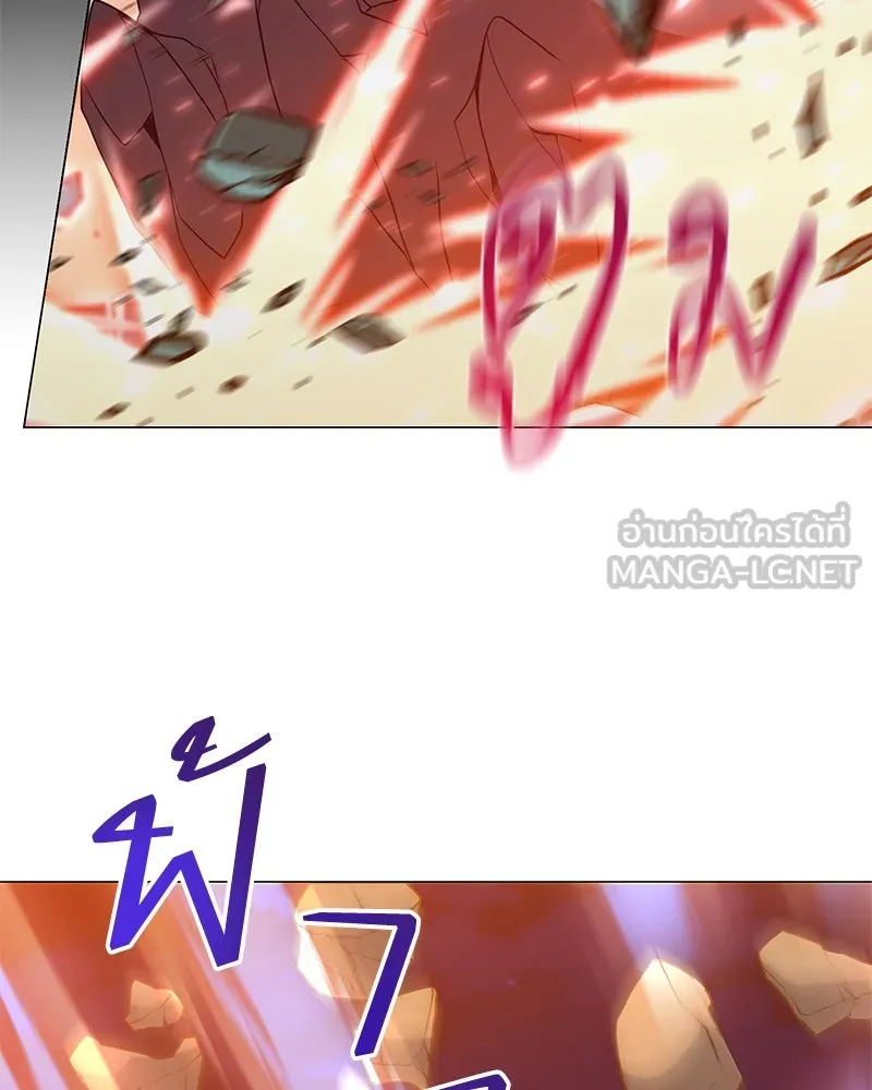 Hunter World’s Gardener คนสวนโลกฮันเตอร์ ตอนที่ 42 page 101