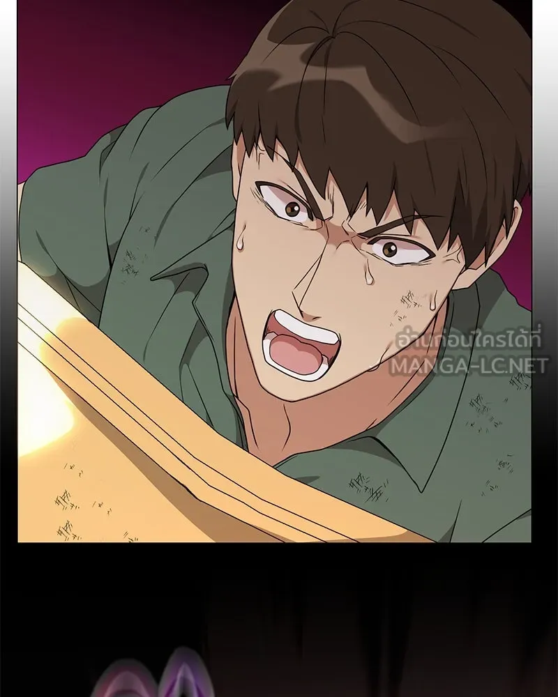 Hunter World’s Gardener คนสวนโลกฮันเตอร์ ตอนที่ 42 page 104