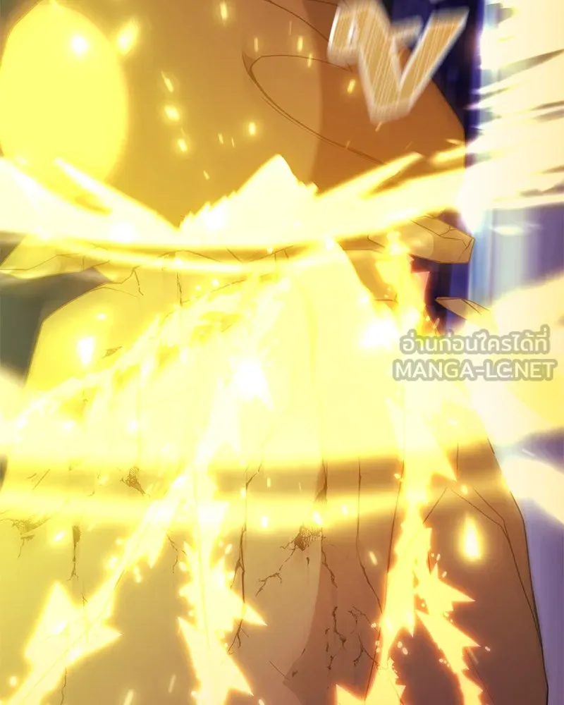 Hunter World’s Gardener คนสวนโลกฮันเตอร์ ตอนที่ 42 page 131