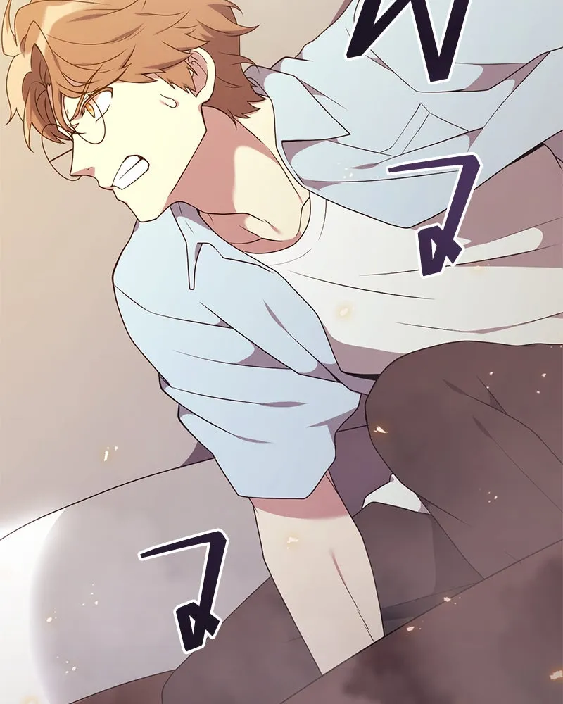 Hunter World’s Gardener คนสวนโลกฮันเตอร์ ตอนที่ 42 page 135