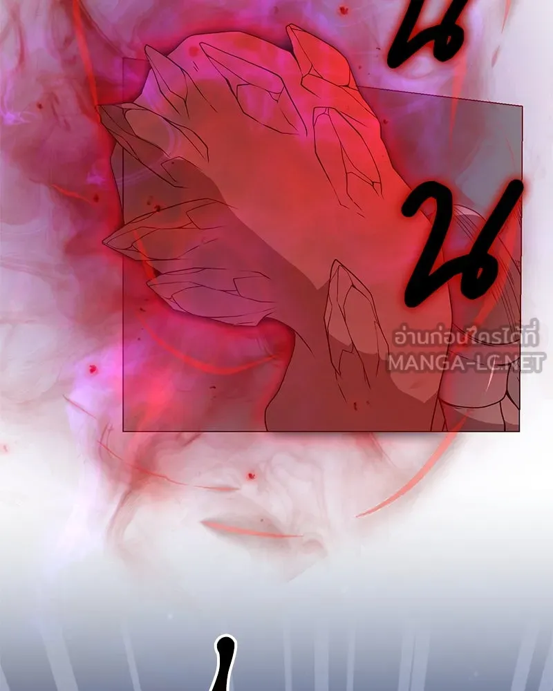 Hunter World’s Gardener คนสวนโลกฮันเตอร์ ตอนที่ 43 page 41