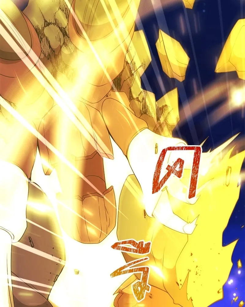 Hunter World’s Gardener คนสวนโลกฮันเตอร์ ตอนที่ 43 page 52