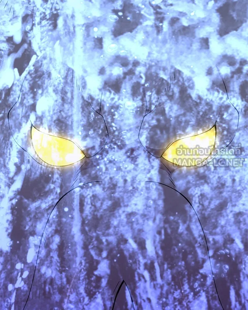 Hunter World’s Gardener คนสวนโลกฮันเตอร์ ตอนที่ 43 page 80