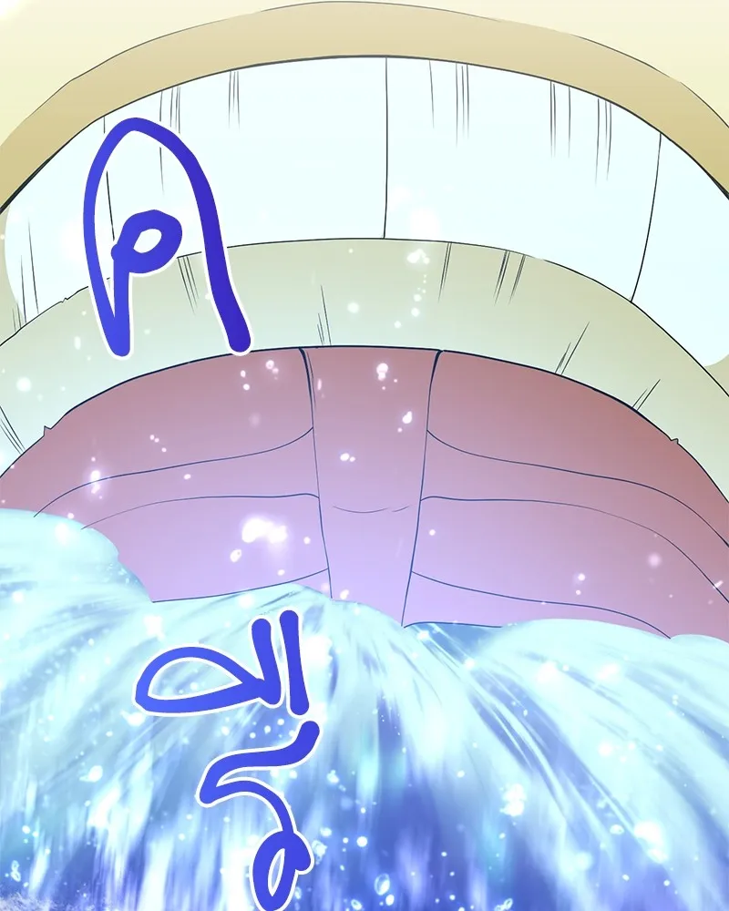 Hunter World’s Gardener คนสวนโลกฮันเตอร์ ตอนที่ 43 page 88