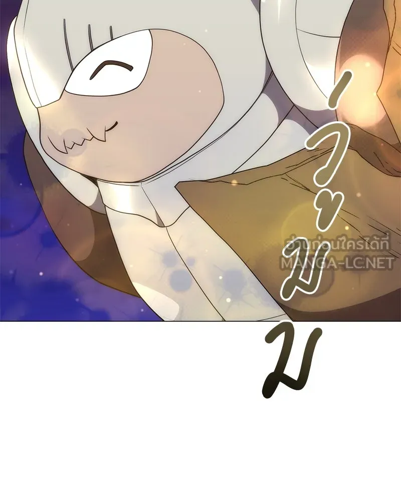 Hunter World’s Gardener คนสวนโลกฮันเตอร์ ตอนที่ 43 page 116