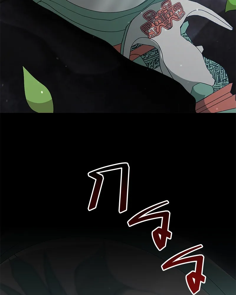 Hunter World’s Gardener คนสวนโลกฮันเตอร์ ตอนที่ 43 page 144