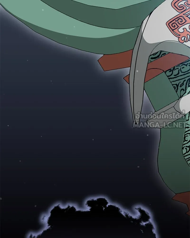 Hunter World’s Gardener คนสวนโลกฮันเตอร์ ตอนที่ 43 page 146